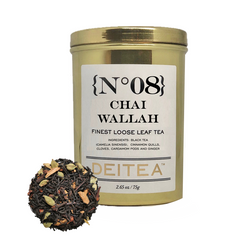 {No.08} Chai Wallah Tea Caddy