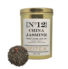 {No.12} China Jasmine Tea Caddy